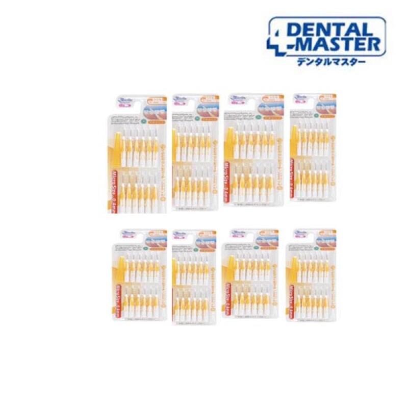 DENTAL MASTER 2-Component Interdental Brush 96P (Micro ~ No. 3) [3379] No. 1 SSS (0.7 mm)