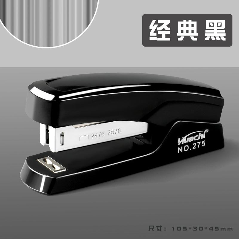 Большой экономичный степлер Многофункциональный усиленный степлер Использование скоб 24/6 Легкий в использовании длинный степлер Ручная степлерная машина