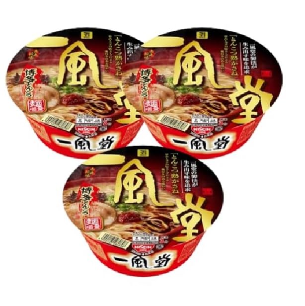 Ippudo Akamaru New Flavor Hakata Tonkotsu Ramen, 126g, 3-pack