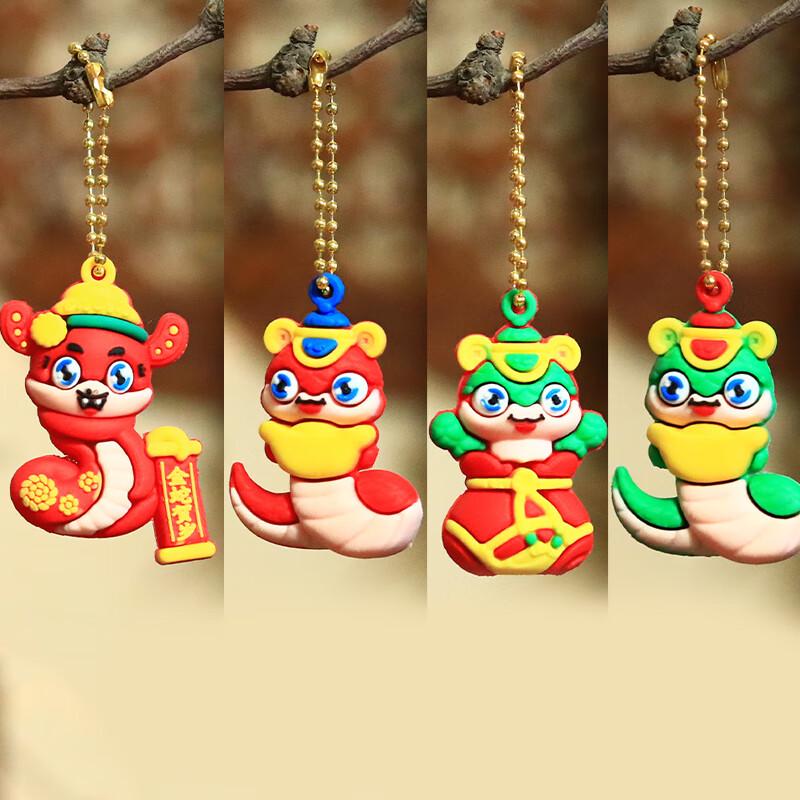 KODENOR Chinese New Year Snake Hanging Ornaments