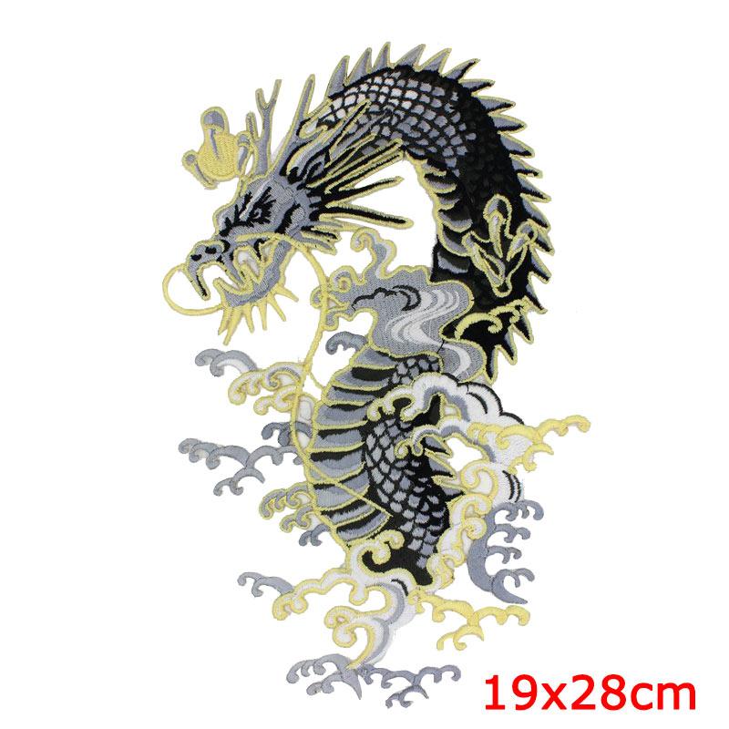 Punk Animal Large Embroidery Patch Iron On Patches For Clothing Thermoadhesive Patches On Clothes Sewing Patch For Jacket Back