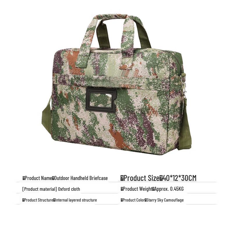FouRong Outdoor Tactical Laptop Briefcase