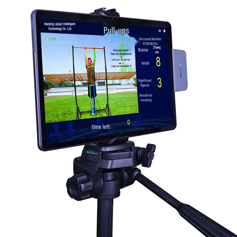 

Sirius Core 375C Smart Fitness Assessment System