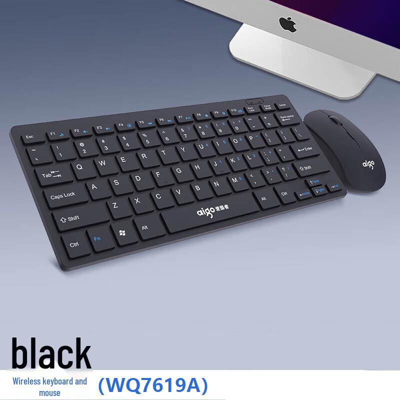 Aigo WQ7619A 2.4G Wireless Keyboard Mouse Set