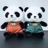 Panda Red Adorable Plush Toy Cute Cartoon Zoo Souvenir Kids Animal Doll Gift