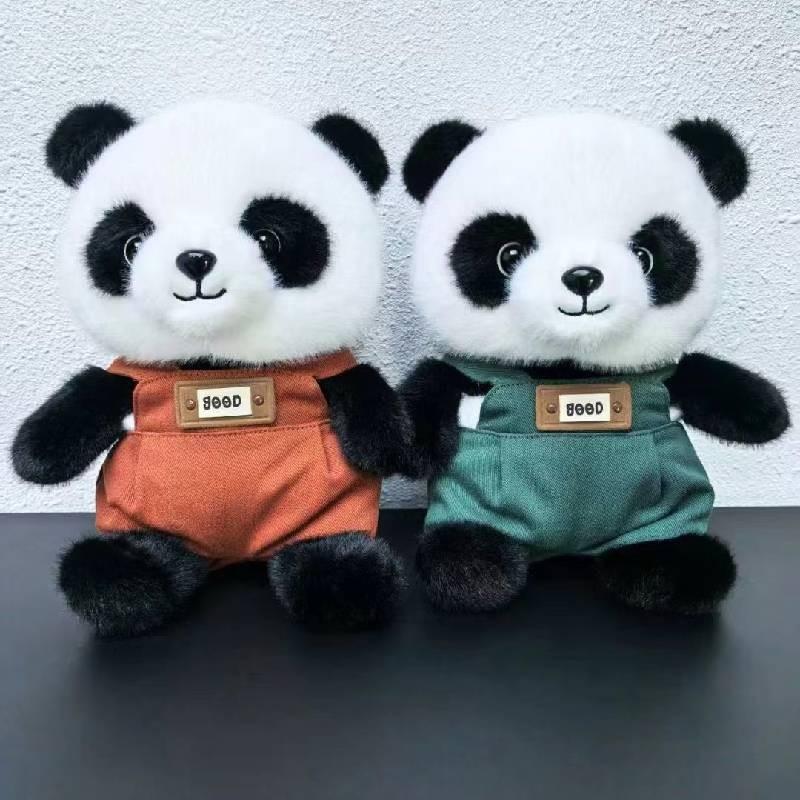 Panda Red Adorable Plush Toy Cute Cartoon Zoo Souvenir Kids Animal Doll Gift