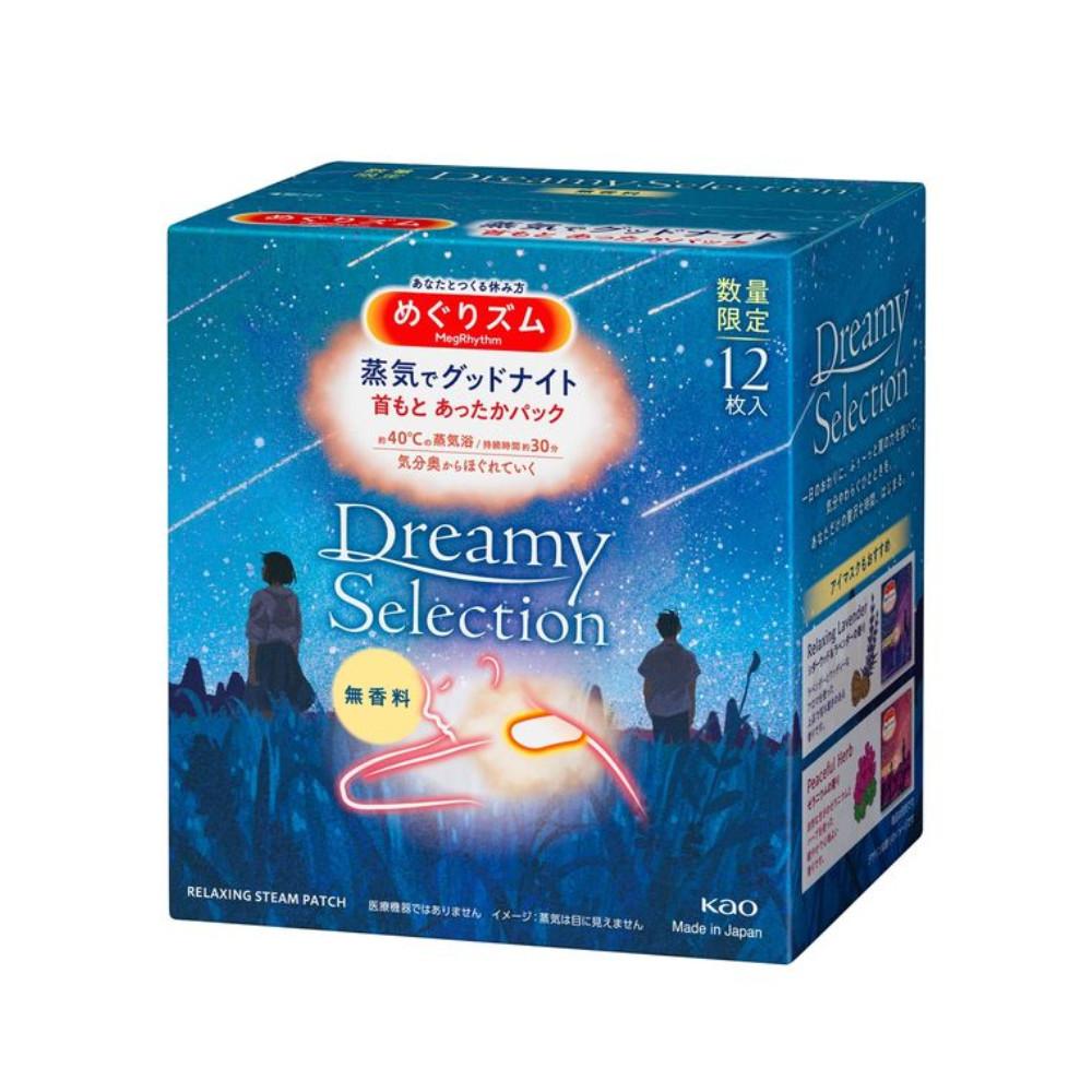 

Kao Megurhythm Steam Good Night Dreamy Selection fragrancefree 12 sheets fragrance-free