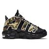 (GS) Nike Air More Uptempo QS 'Camo' Kids' CJ0930-001