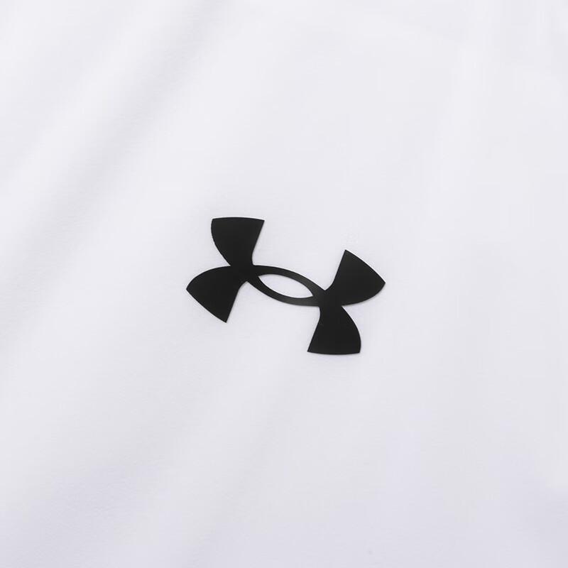 Under Armour Men's Woven Hooded Jacket