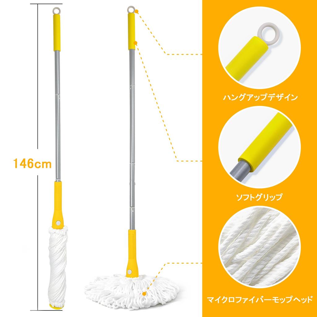 JEHONN Våt og Tørr Mopp med 146cm 2 Mopp Roterende Holder Hendene Enkle å Moppe Gulv Brukes til å Rengjøre Hardtre Fliser Marmor Hjemmekontor Kjøkken Vrir,