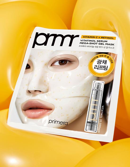 Primera New Vitatinol Megashot Serum Gel Mask 1 Sheet