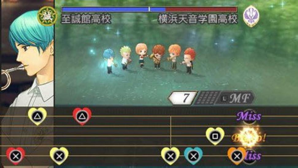 La Corda 3 AnotherSky Shiseikan Treasure Box PSP d'Oro feat. -