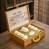 Ceramic Suet Jade Gem Yellow Tea Set Ten-piece Set High-end Gift Box Teapot Teacup Living Room Household Solid Color