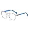 Fashion Children'S Anti-Blue Glasses Boys And Girls Travel Baby Glasses Teenagers Anti-Blue Glasses
