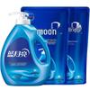 Blue Moon Sabonete Líquido para Mãos e Detergente para Roupas Pacote Econômico
