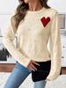 2025 Versatile Autumn Heart Pullover Sweater for Women - Valentine's Edition