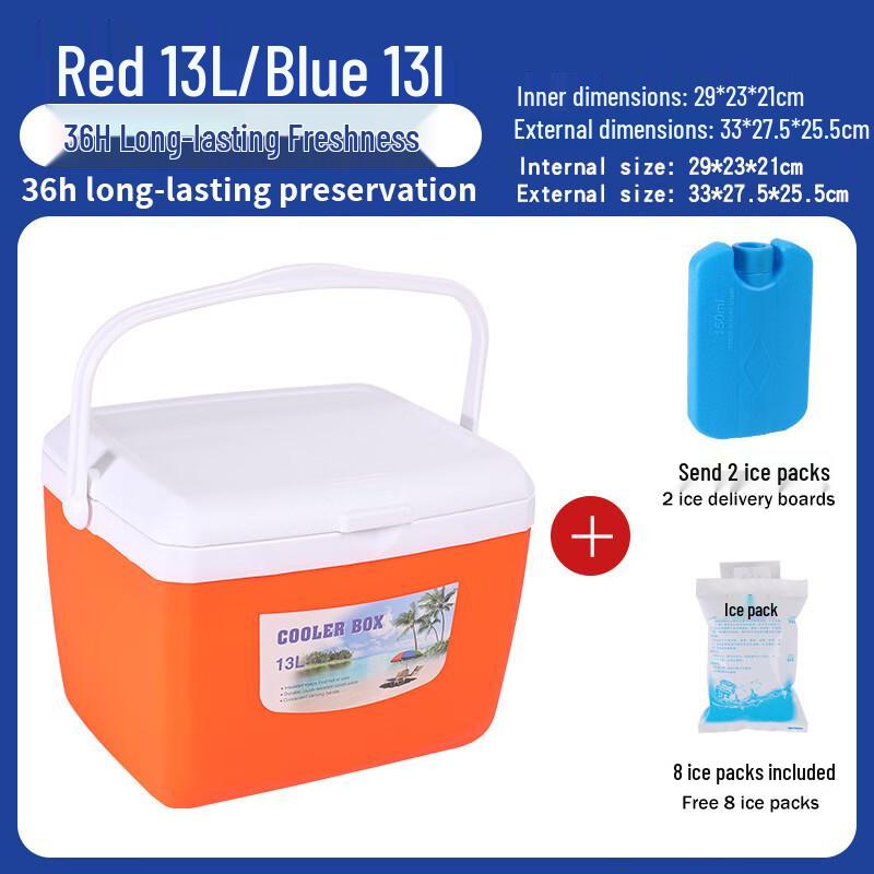 NuFeng Portable Cooler Box 13L