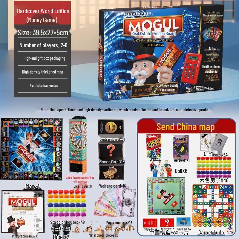 QiuQiao Luksusowa gra planszowa Monopoly