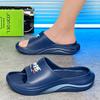 Fashion Fashion Non-Slip Men Slippers House Shoes Soft Platform Slide Sandals Men Indoor Outdoor Shower Bathroom Slipper Casual Shoes