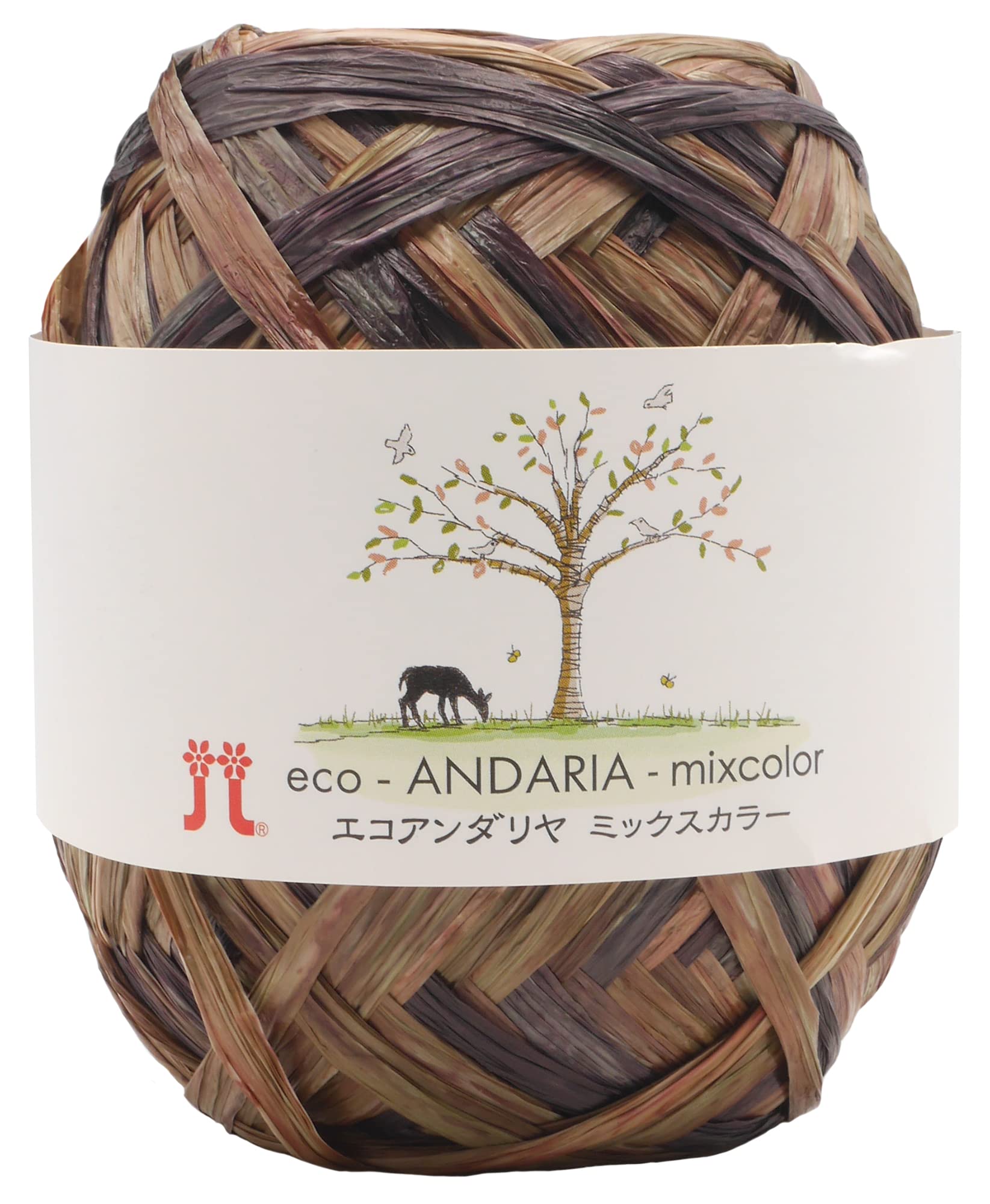 

Hamanaka Eco Andaria Hand Knitting Mixed Medium Dark Pack of 0226 Set Yarn, Color, Weight, COL. 267, Brown, 40g, Approx. 80m, 5,