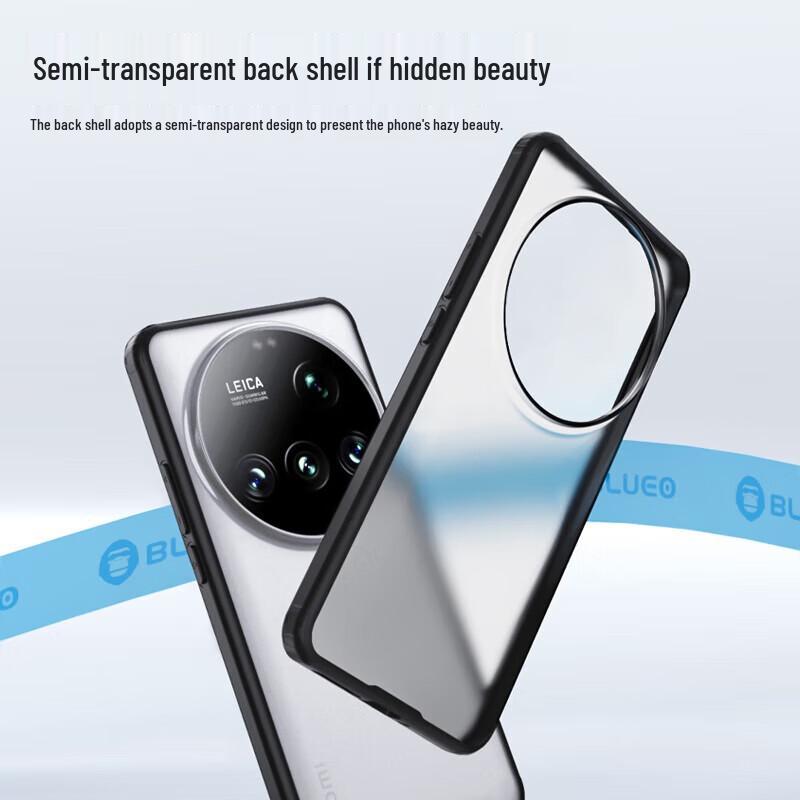 Xiaomi 15 Ultra Minimalist Matte TPU Phone Case