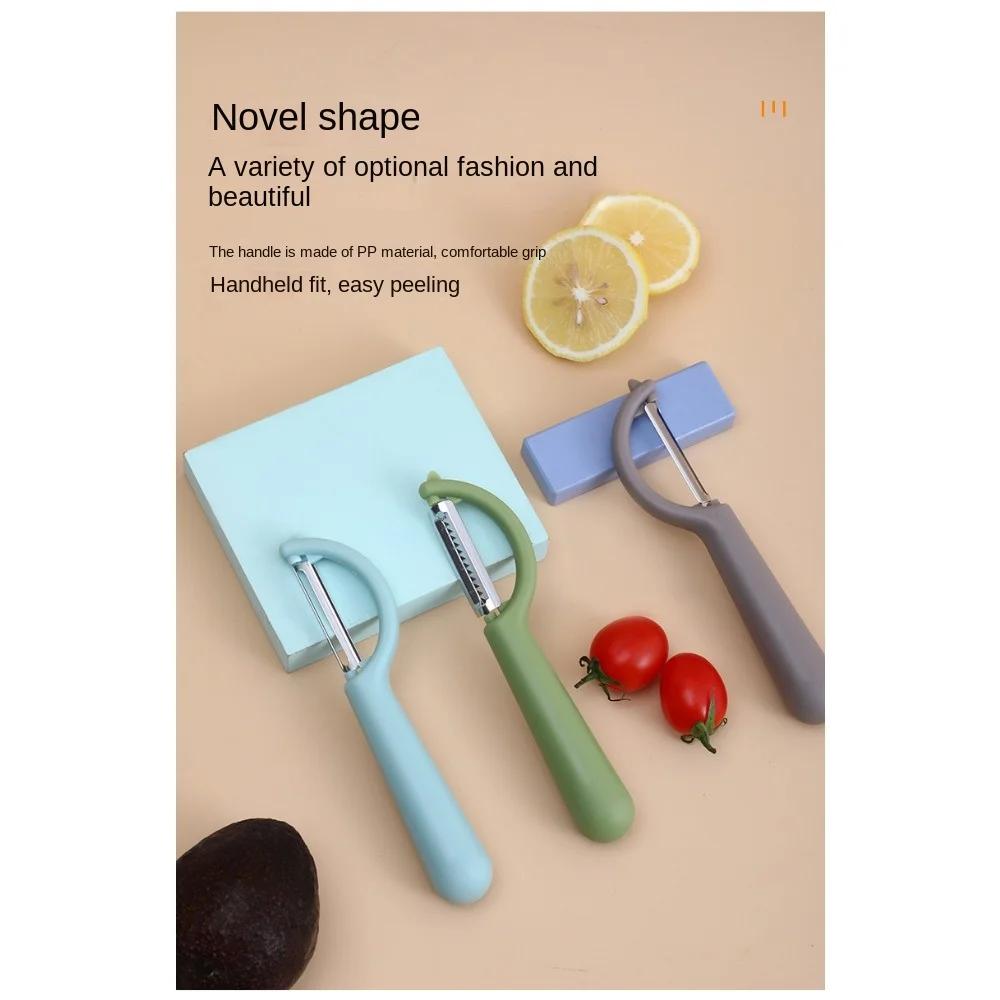 New P-type Peeler Scraper Stainless Steel Fruit and Vegetable Kitchen Multifunctional Potato Peeler