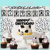 Farm Cow Birthday Party Decorations Set With Banners Balloons And Flags For Celebrations