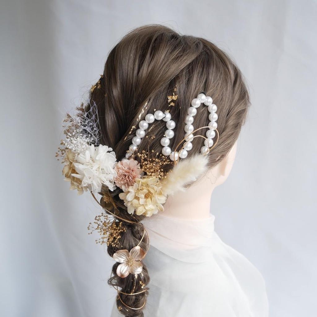 Lomeri Perlen Haarschmuck Trockenblume Volljährigkeitsfeier Abschlussfeier Hochzeit Hakama x P24 [Lomeri] (Goldene Perle)