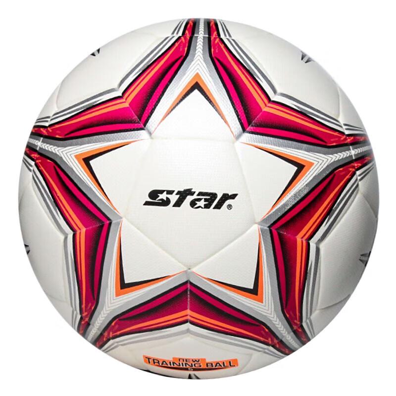 Star Thermal-Bonded PU Football