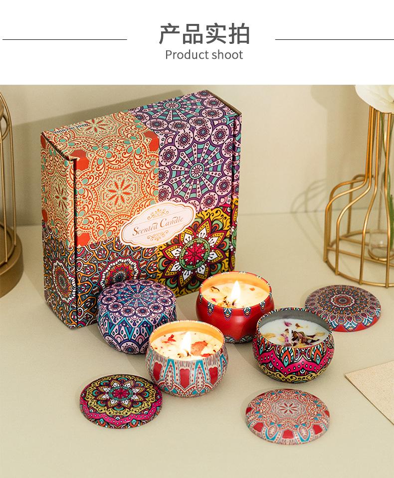 4Pcs/Box Scented Candle Set Gift Islamic Arabian Patterns Fragrance Candle Jar DIY Smokeless Couples Romantic Incense Candles