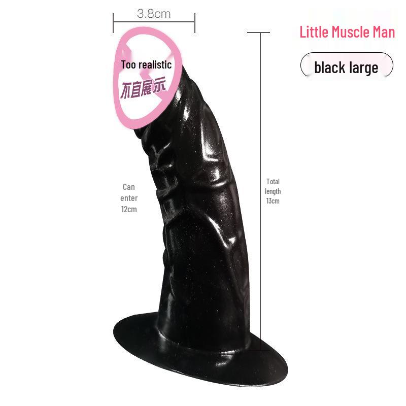 Long Love Female Masturbator - Simulated Dildo Adult Sex Toy