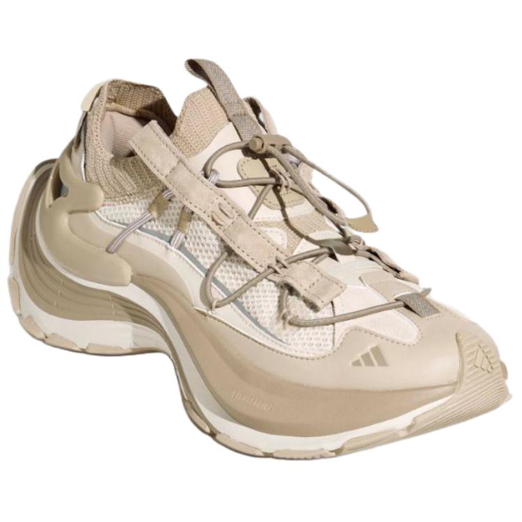 adidas Scarpe da Alpinismo Escursionismo Antiscivolo Aumenta Altezza XLG SPEED Uomo Ecru KK1918