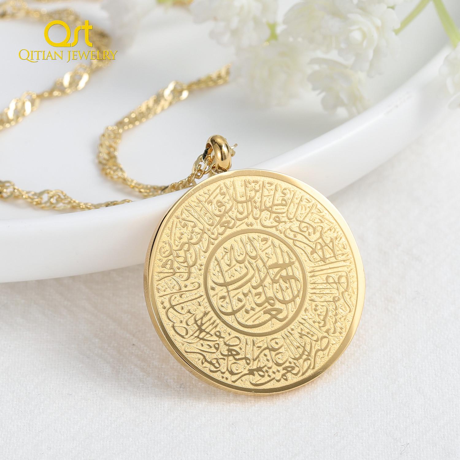 

Золотые ожерелья Surat Al-Fatiha для женщин, персонализированные исламские каллиграфические Коран, подарки из нержавеющей стали, мусульманские кулоны, ювелирные изделия