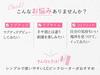 Love Cosmetics Pink Remote Adult Love Official Vibrator, Quiet, Popular, Controlled, Toy, Goods,