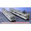 Micro Ace 1/80 (HO Scale) 103 Series New Air-Conditioned Cars, Add-On Middle Car Set (2 Cars), Plastic Model Kit HK-2-001