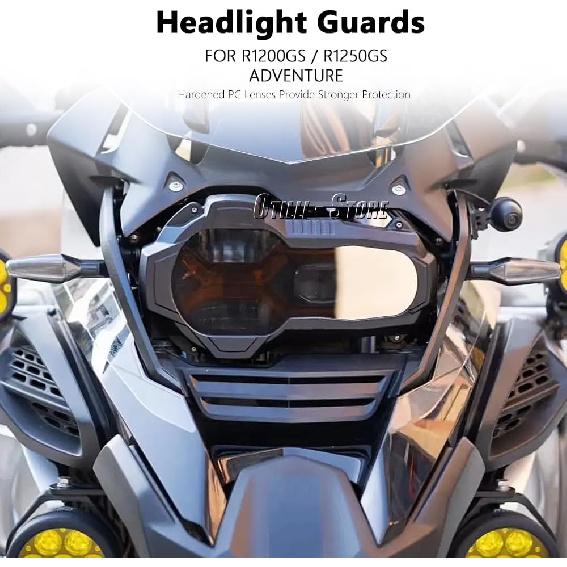 Fits for BMW R1250GS Adventure/ R1250GS (2018-2024) Motorcycle Accessories Headlight Guard Protector Headlight Protective Cover for R1200GS LC