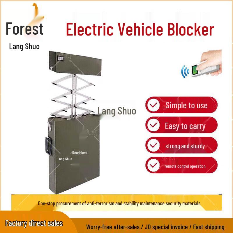 WolfShuo 8m Remote Control Portable Electric Vehicle Barrier