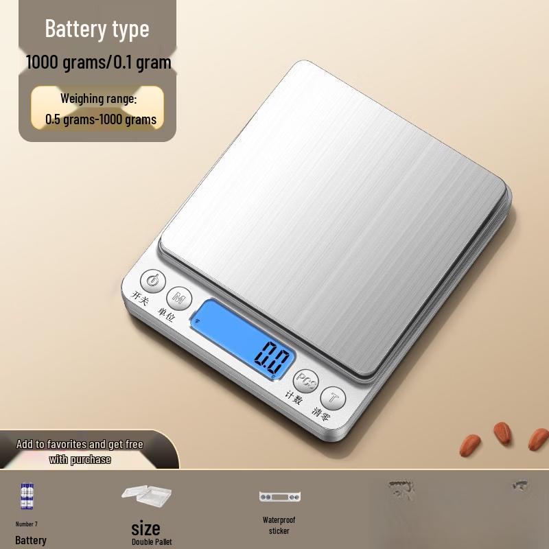 HC Digital Kitchen Scale (CN version)