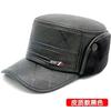 Old man hat men winter cap old man cold warm dad hat winter grandpa old man ear protection cotton hat