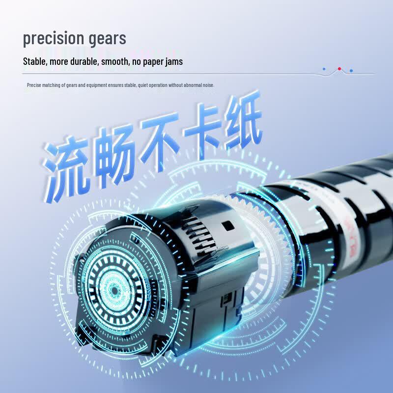 Tianwei Compatible Toner Cartridge for Ricoh M C2001ew/MC2000HC Printers