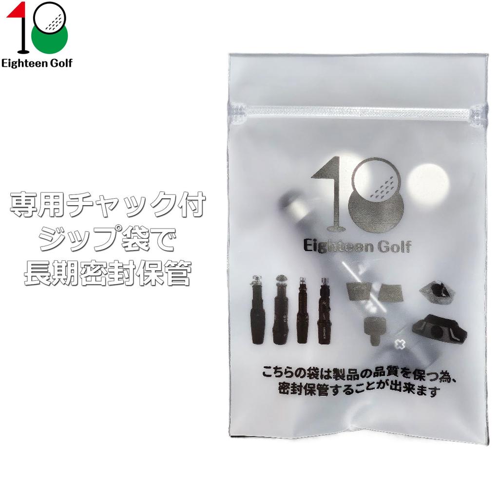PING G430 MAX G430 G430 G425 G425 LST G410 Schlägerhülse 10K, HL, Serie, MAX, SFT, Driver/Fairway (335 Spitze, Rechtshänder)