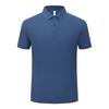 Ice Silk Polo Shirt, Seamless Pressing Glue Men'S Short-Sleeved Lapel Quick-Drying T-Shirt Group Clothes Polo Shirt Workwear Available