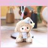 Cute Sheep Plush Toy Keychain For Kids And Teens With Soft Pp Cotton Filling