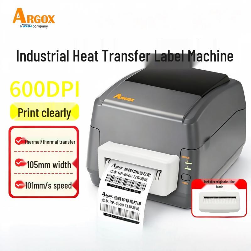 RP-6600 Thermal Transfer Label Barcode Printer CN plug (adapter included)