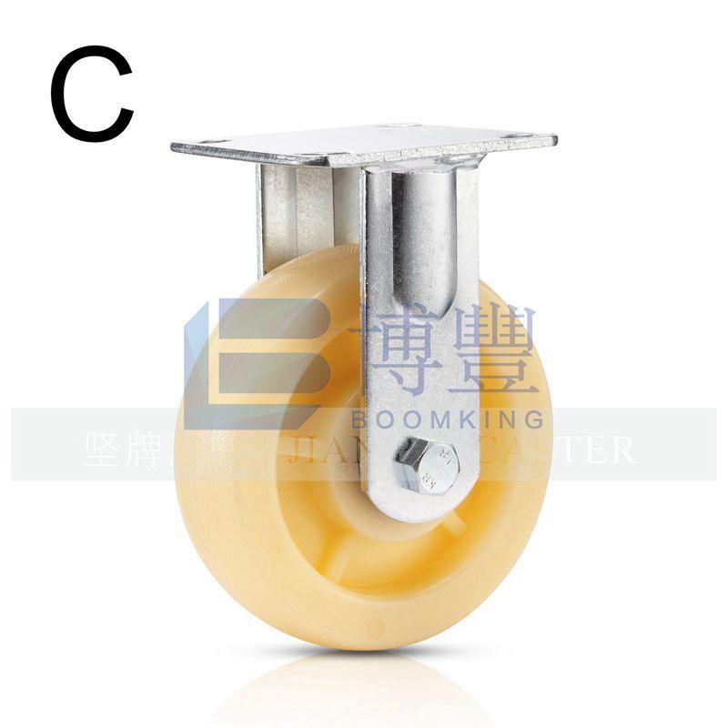 4 Inch/5 Inch/6 inch(500KG) Furniture Caster Heavy Duty Nylon Universal Wheel Directional Wheel Brake Wheel,polyurethane Caster