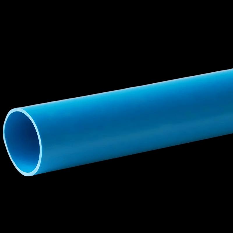 Sanyou PVC Blue Water Supply Pipe