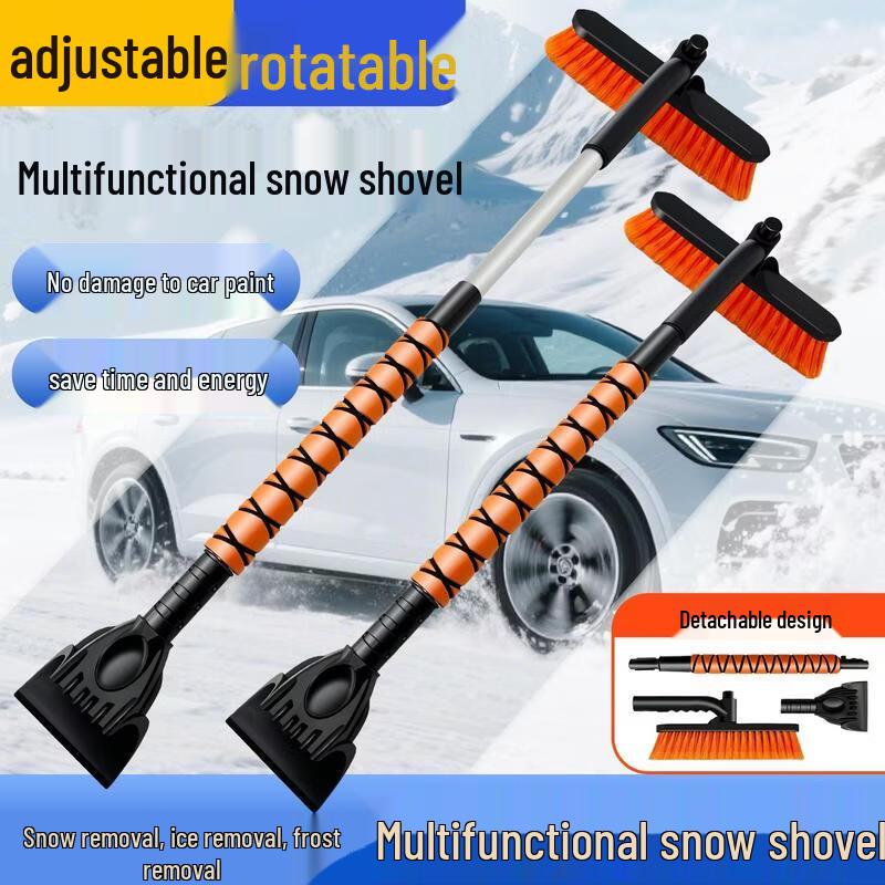 SEE KEAN Multi-functional Car Snow Shovel with Ice Scraper
