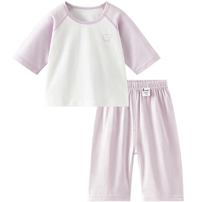 TONGTAI Kids Summer Cotton Seven-Sleeve Pajama Set 140cm фиолетовый