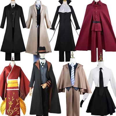 Bungo Stray Dogs Dazai Osamu & Nakahara Chuuya Anime Cosplay Oblečení Set K Dispozici