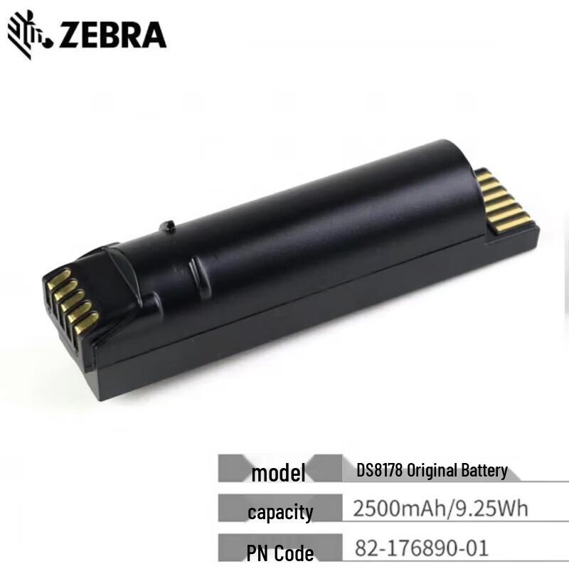 Беспроводной сканер Zebra DS8178 Батарея BTRY-DS81EAB0E-00U30